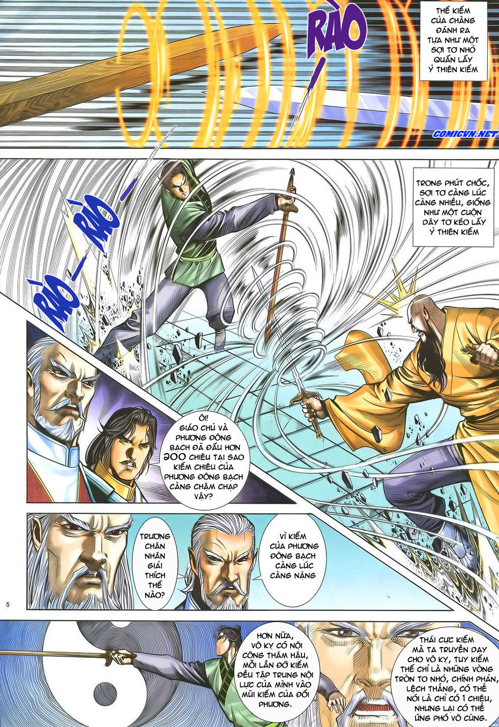 Ỷ Thiên Đồ Long Ký Chapter 33 - 5