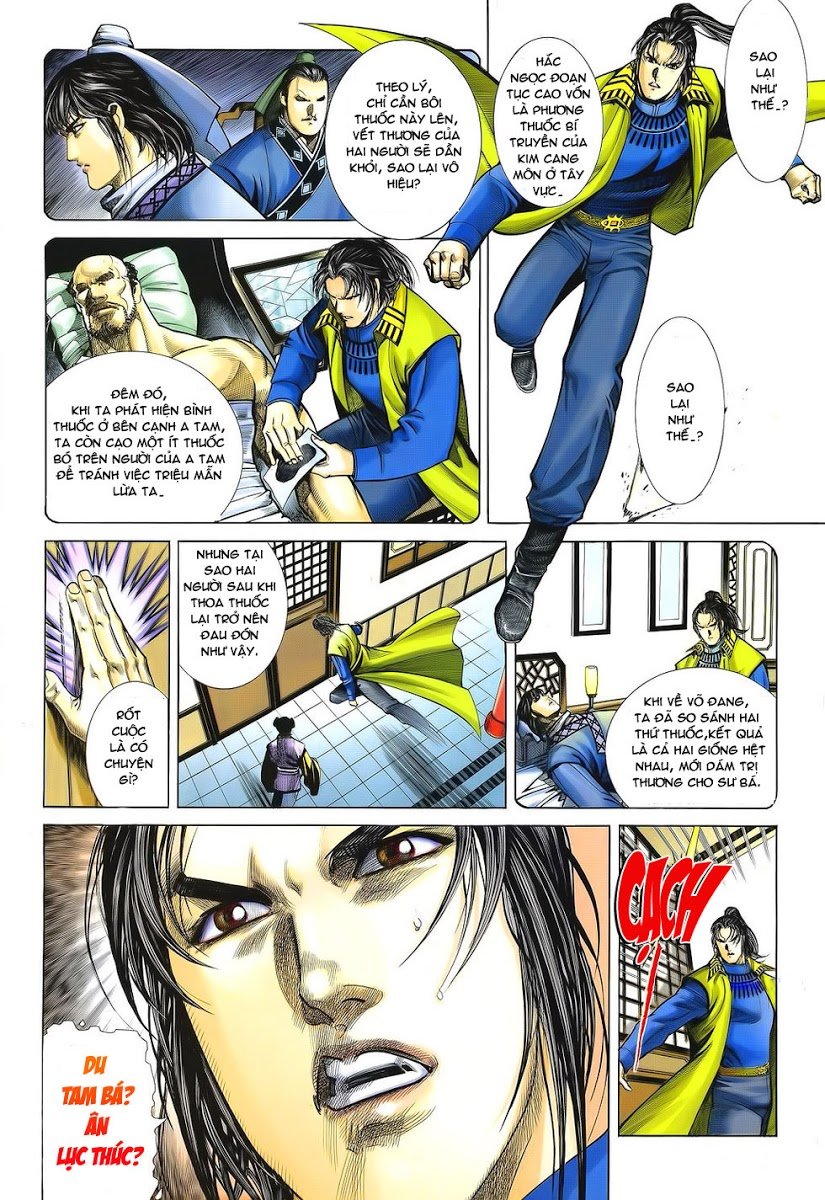 Ỷ Thiên Đồ Long Ký Chapter 34 - 2