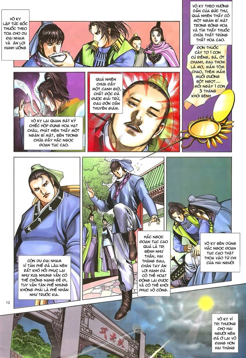 Ỷ Thiên Đồ Long Ký Chapter 34 - 12