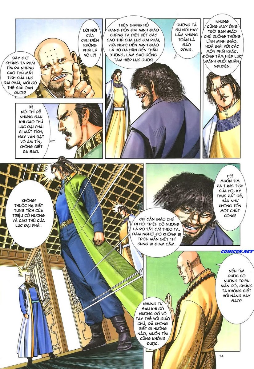 Ỷ Thiên Đồ Long Ký Chapter 34 - 14