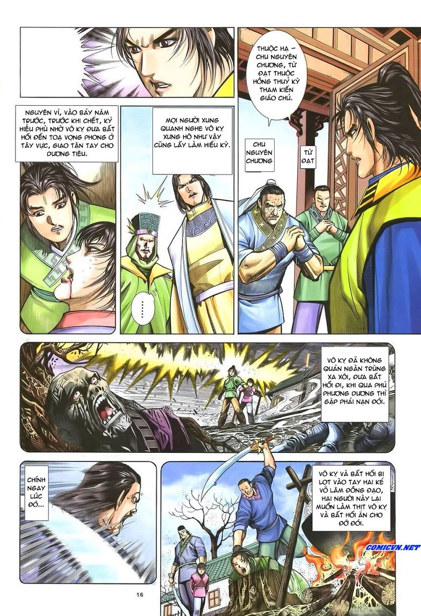 Ỷ Thiên Đồ Long Ký Chapter 34 - 16