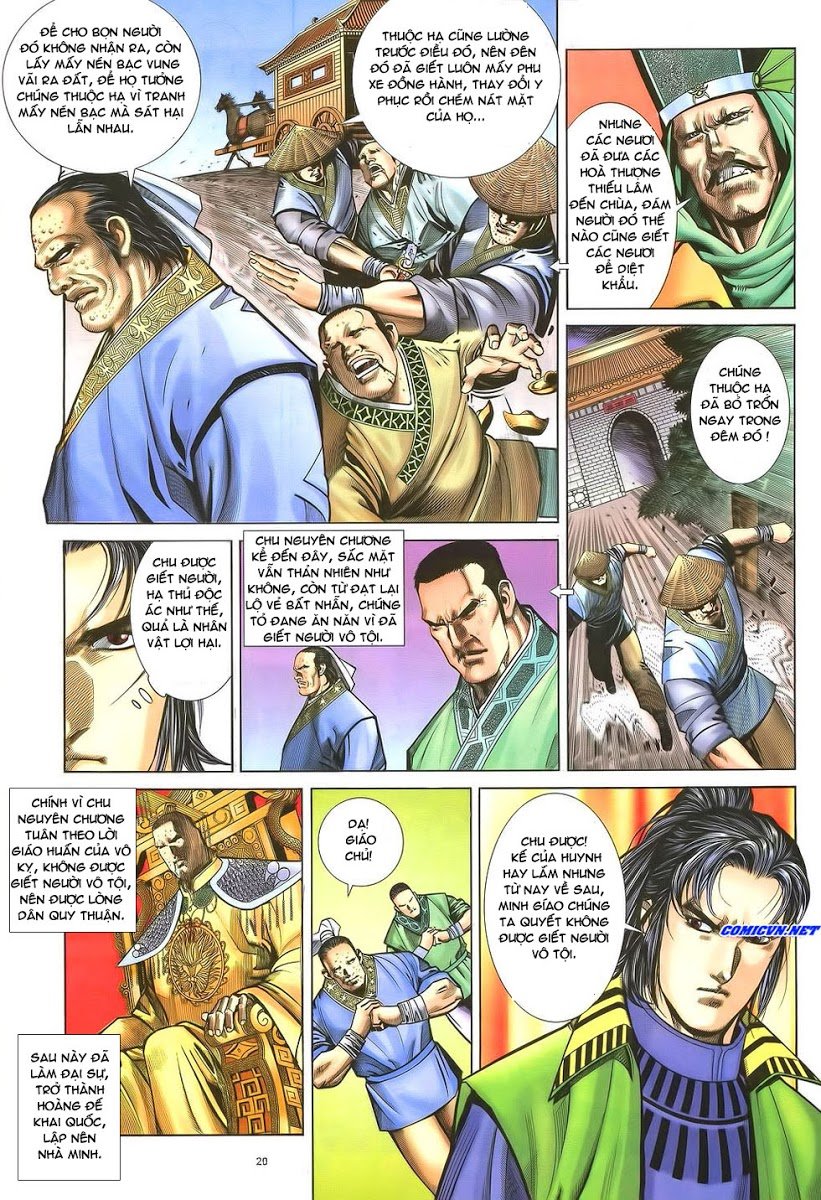 Ỷ Thiên Đồ Long Ký Chapter 34 - 20