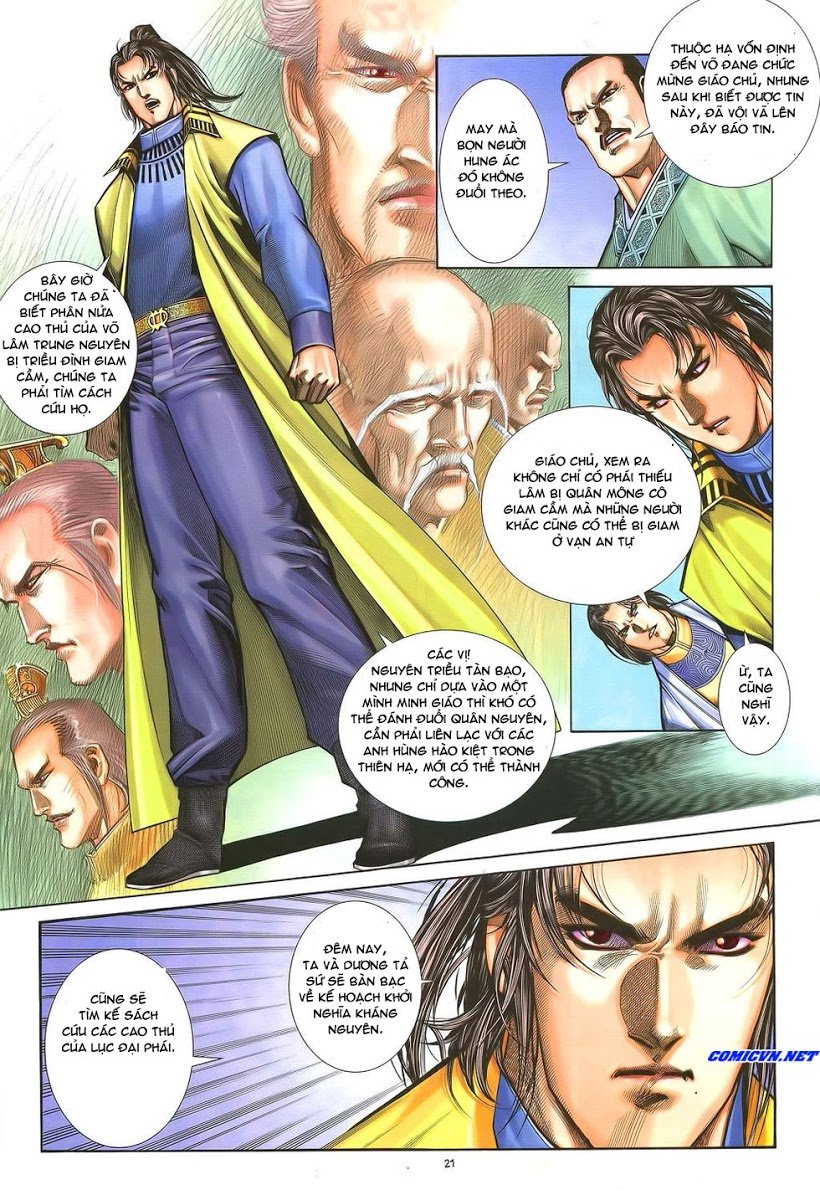 Ỷ Thiên Đồ Long Ký Chapter 34 - 21