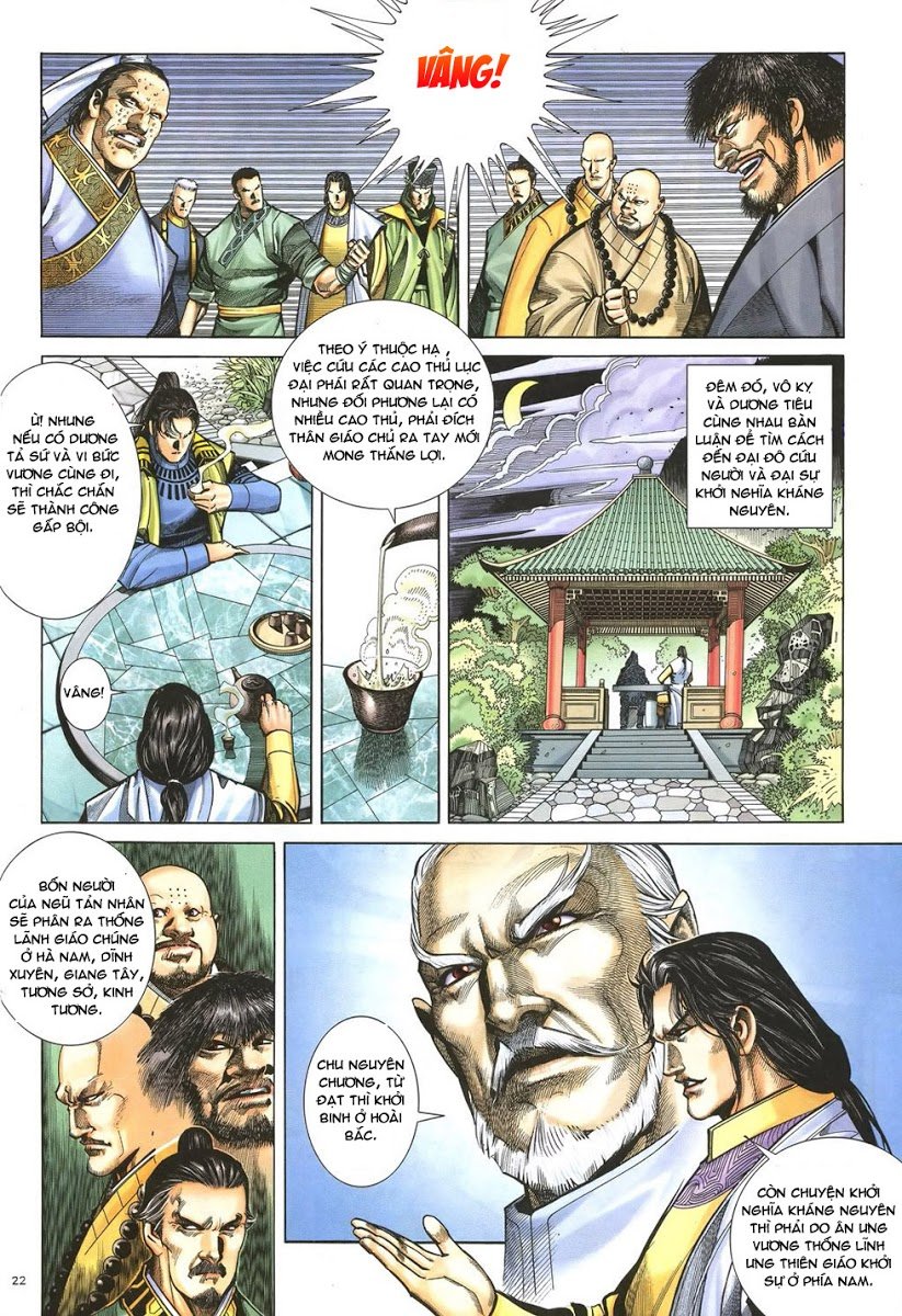 Ỷ Thiên Đồ Long Ký Chapter 34 - 22