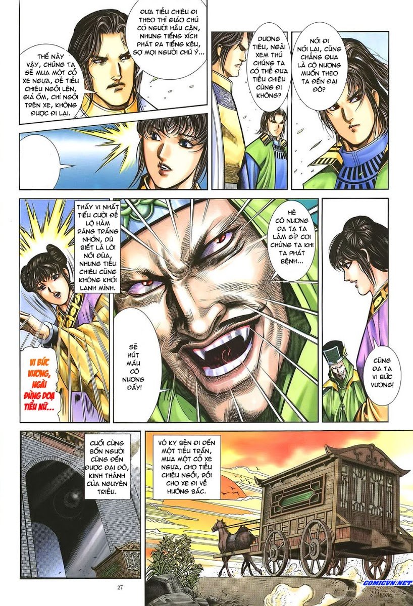 Ỷ Thiên Đồ Long Ký Chapter 34 - 27