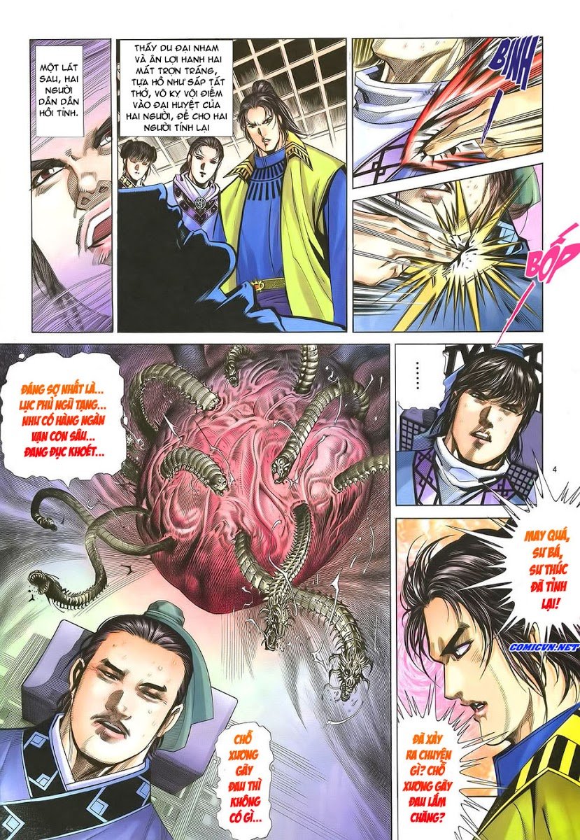 Ỷ Thiên Đồ Long Ký Chapter 34 - 4