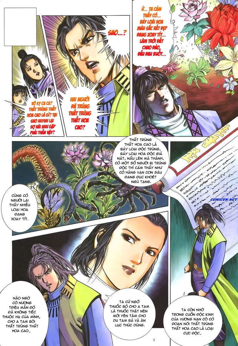 Ỷ Thiên Đồ Long Ký Chapter 34 - 5