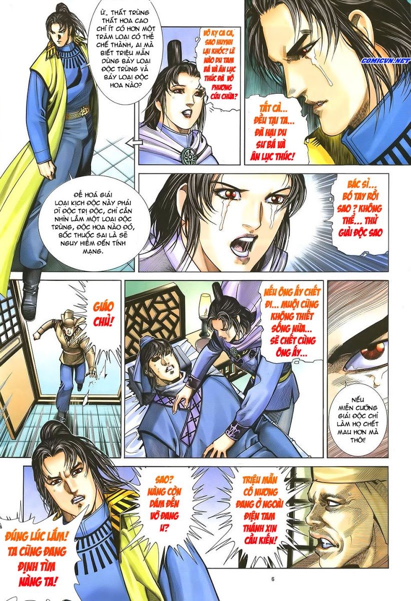 Ỷ Thiên Đồ Long Ký Chapter 34 - 6