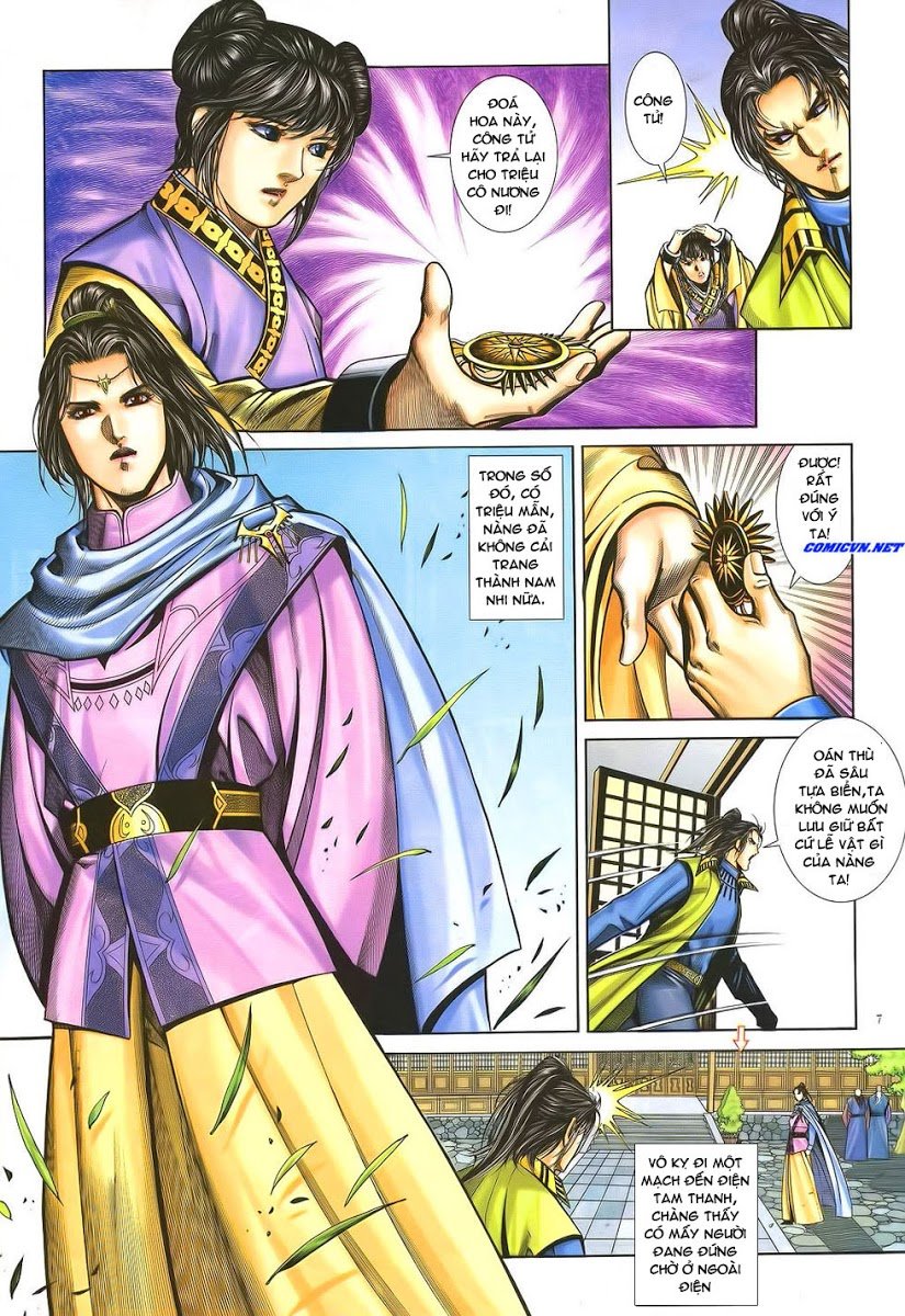 Ỷ Thiên Đồ Long Ký Chapter 34 - 7