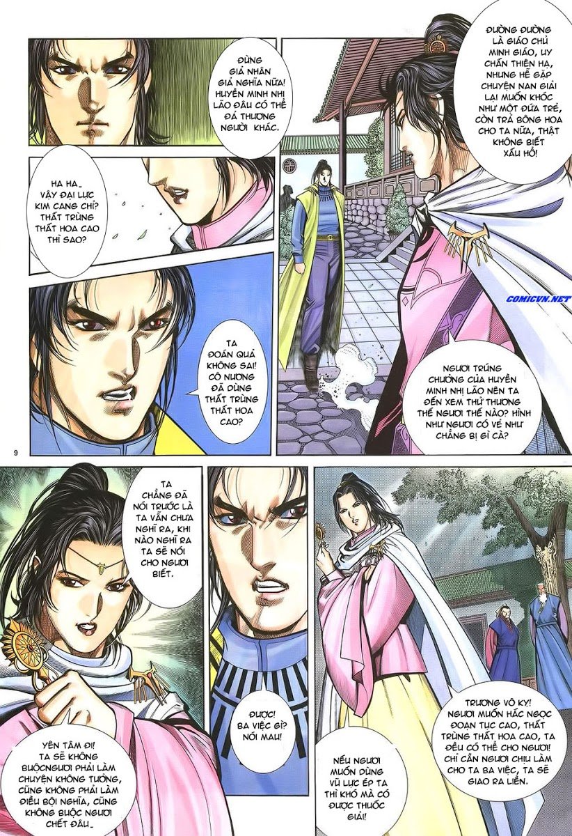 Ỷ Thiên Đồ Long Ký Chapter 34 - 9