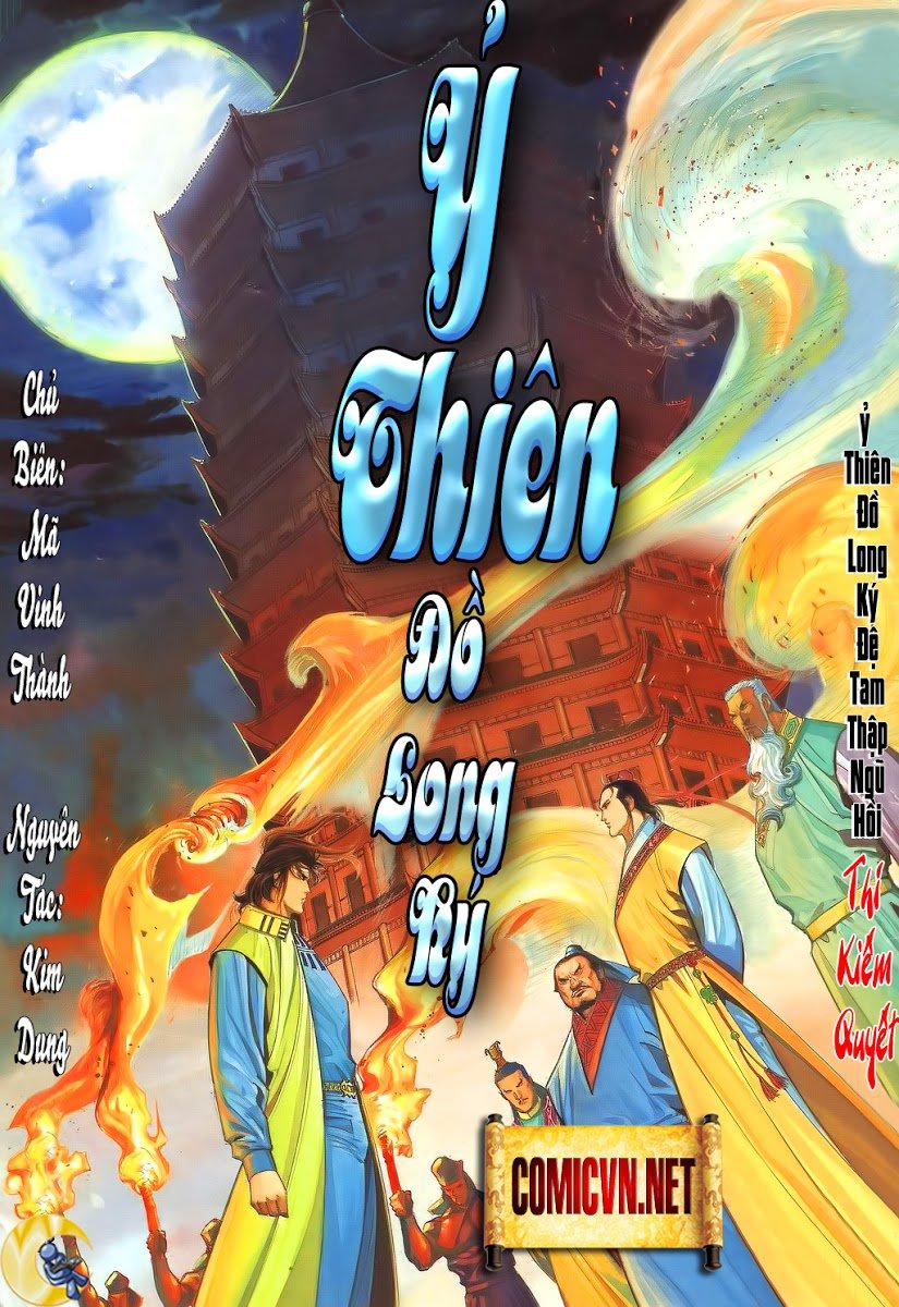 Ỷ Thiên Đồ Long Ký Chapter 35 - 1