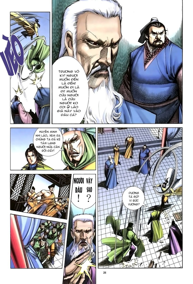 Ỷ Thiên Đồ Long Ký Chapter 35 - 26