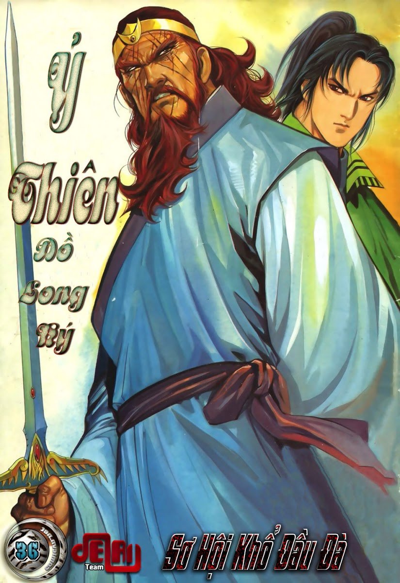 Ỷ Thiên Đồ Long Ký Chapter 36 - 1