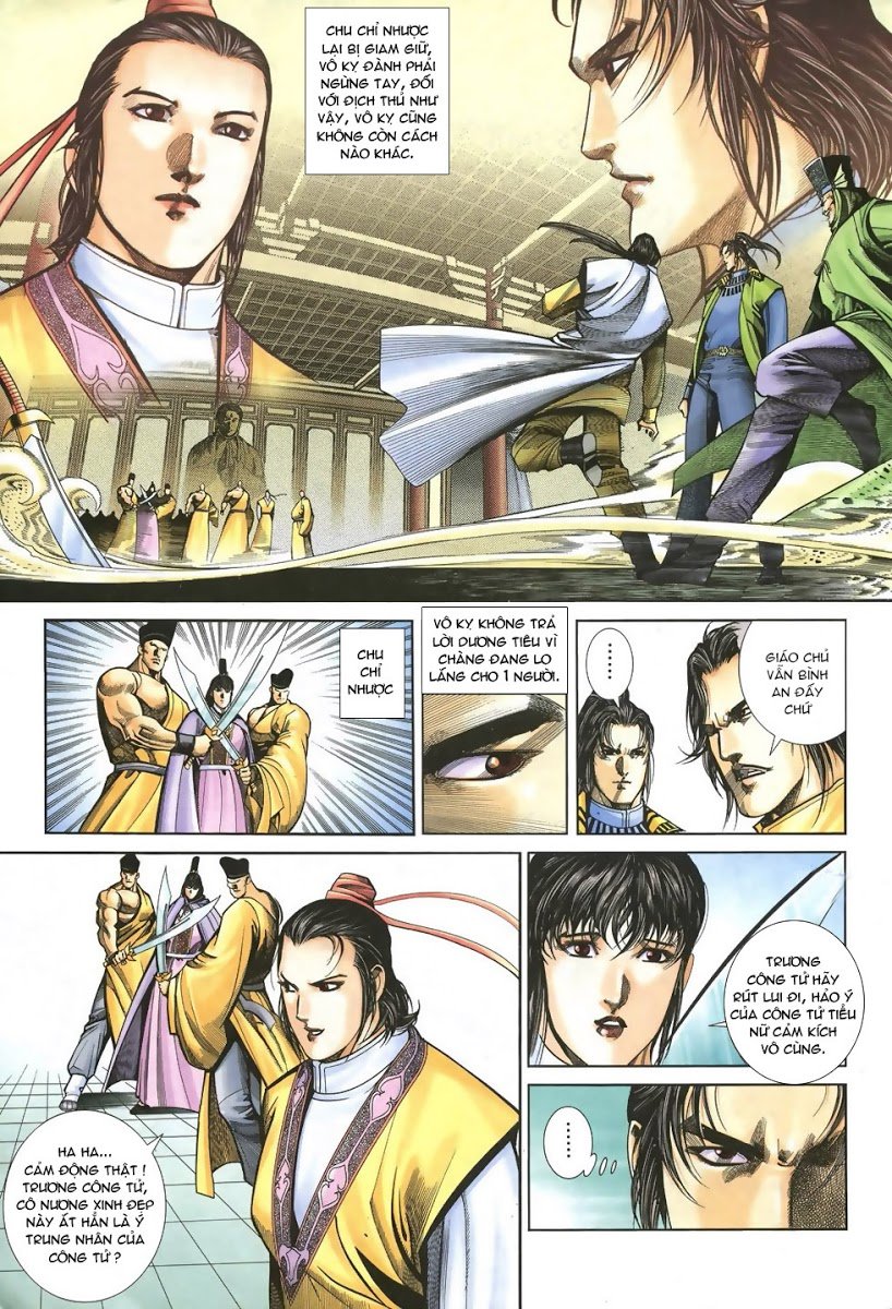 Ỷ Thiên Đồ Long Ký Chapter 36 - 11