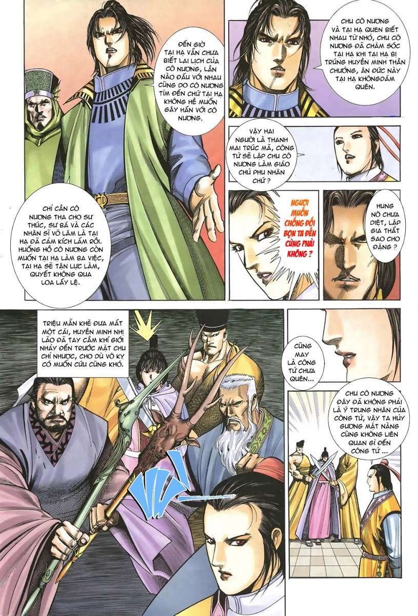 Ỷ Thiên Đồ Long Ký Chapter 36 - 12