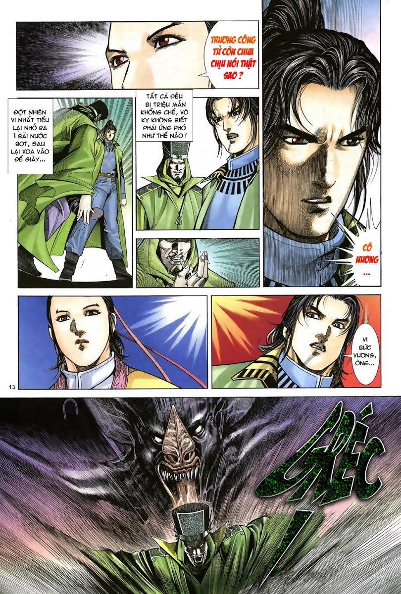 Ỷ Thiên Đồ Long Ký Chapter 36 - 13