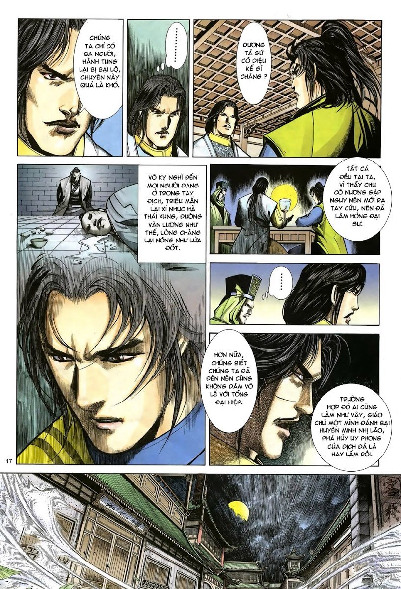 Ỷ Thiên Đồ Long Ký Chapter 36 - 17