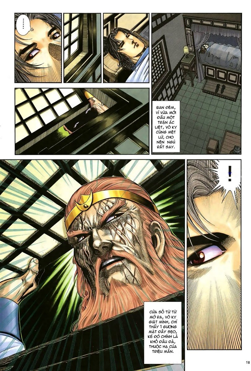 Ỷ Thiên Đồ Long Ký Chapter 36 - 18