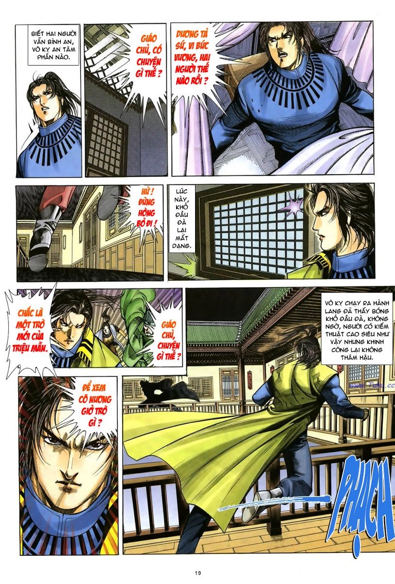 Ỷ Thiên Đồ Long Ký Chapter 36 - 19