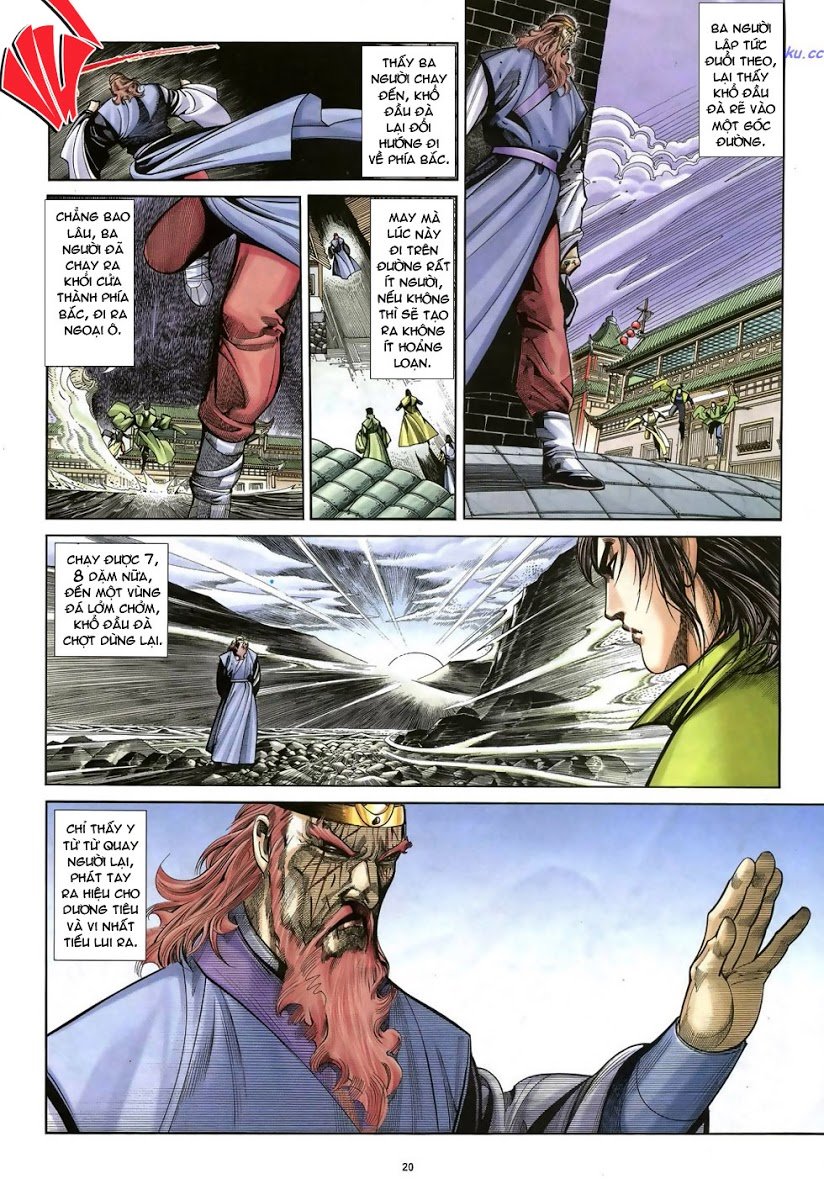 Ỷ Thiên Đồ Long Ký Chapter 36 - 20