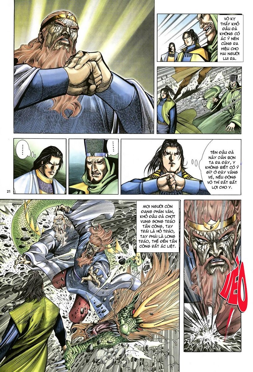 Ỷ Thiên Đồ Long Ký Chapter 36 - 21