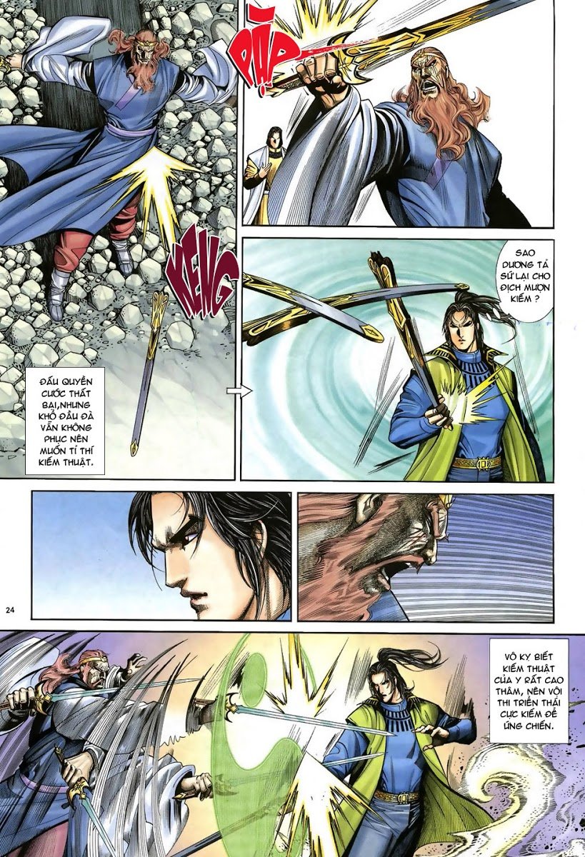 Ỷ Thiên Đồ Long Ký Chapter 36 - 24