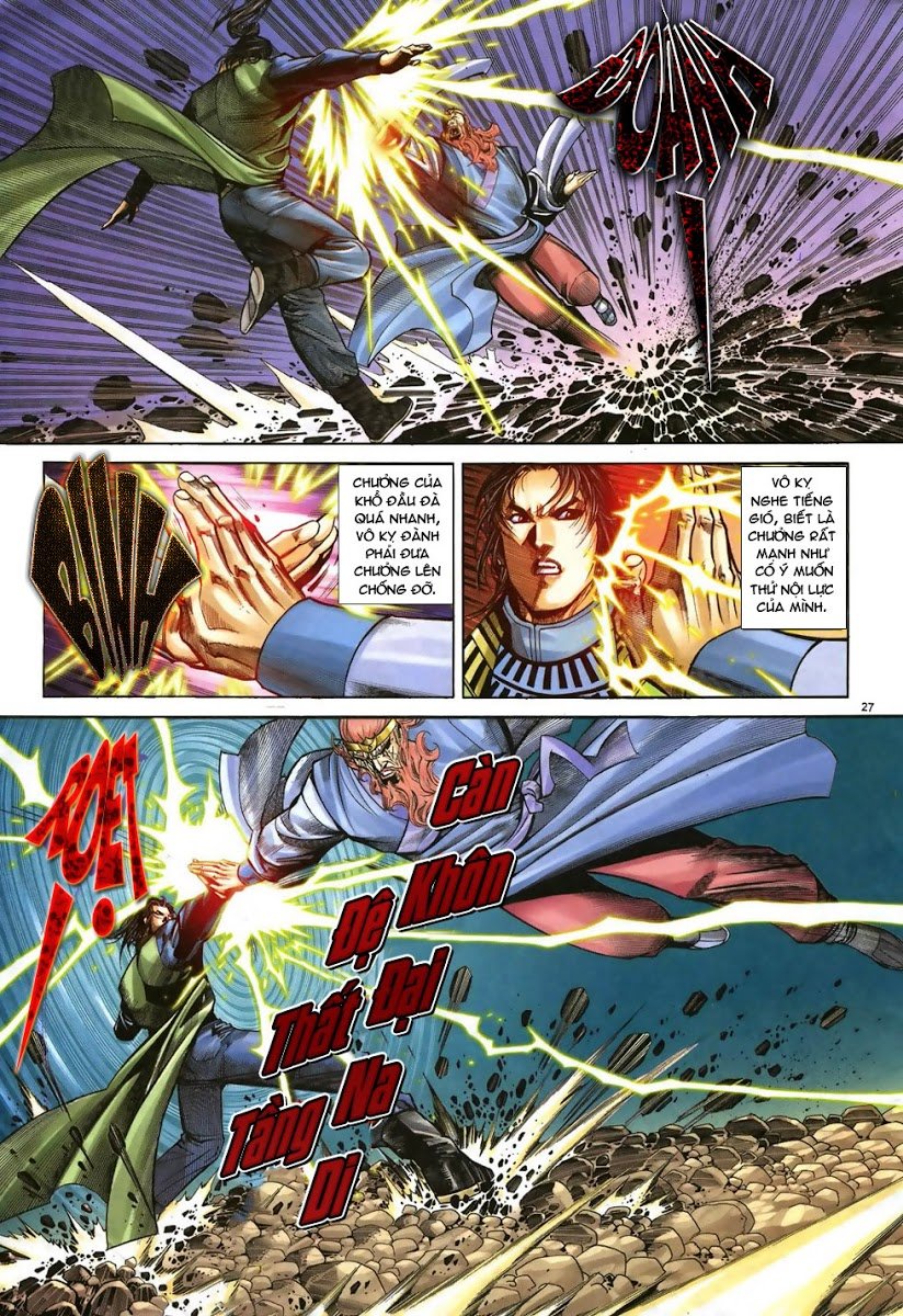 Ỷ Thiên Đồ Long Ký Chapter 36 - 27