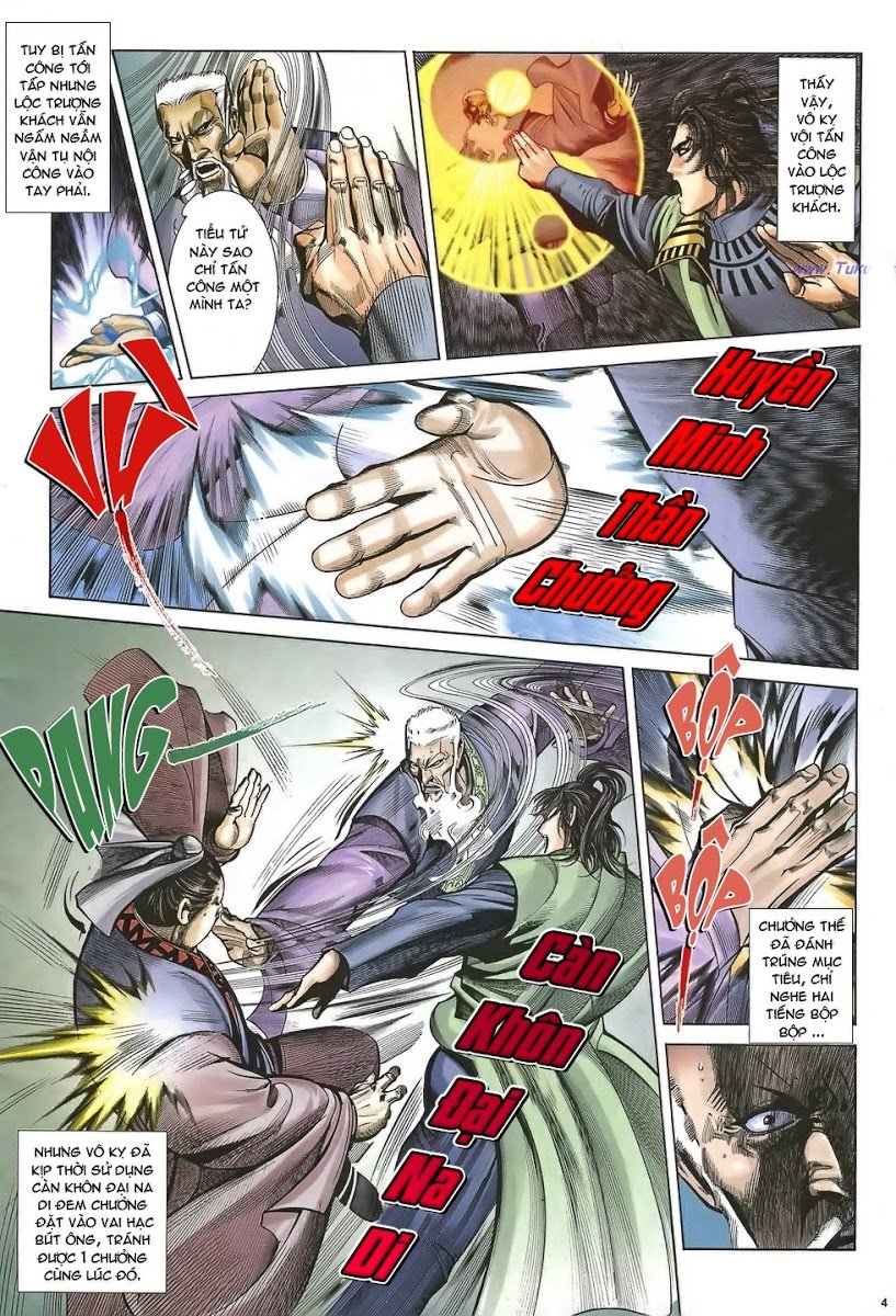 Ỷ Thiên Đồ Long Ký Chapter 36 - 4