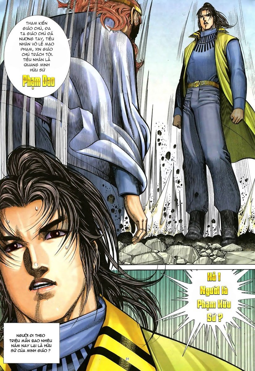 Ỷ Thiên Đồ Long Ký Chapter 36 - 31