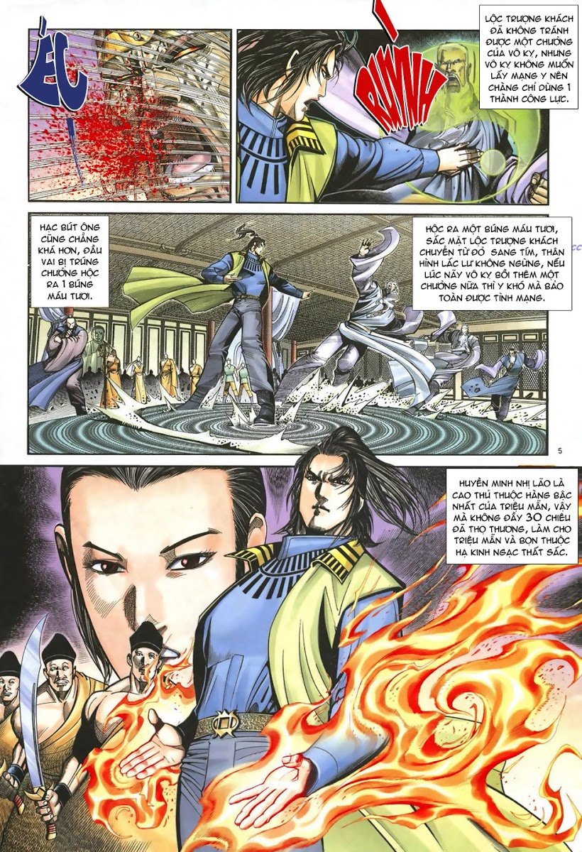 Ỷ Thiên Đồ Long Ký Chapter 36 - 5