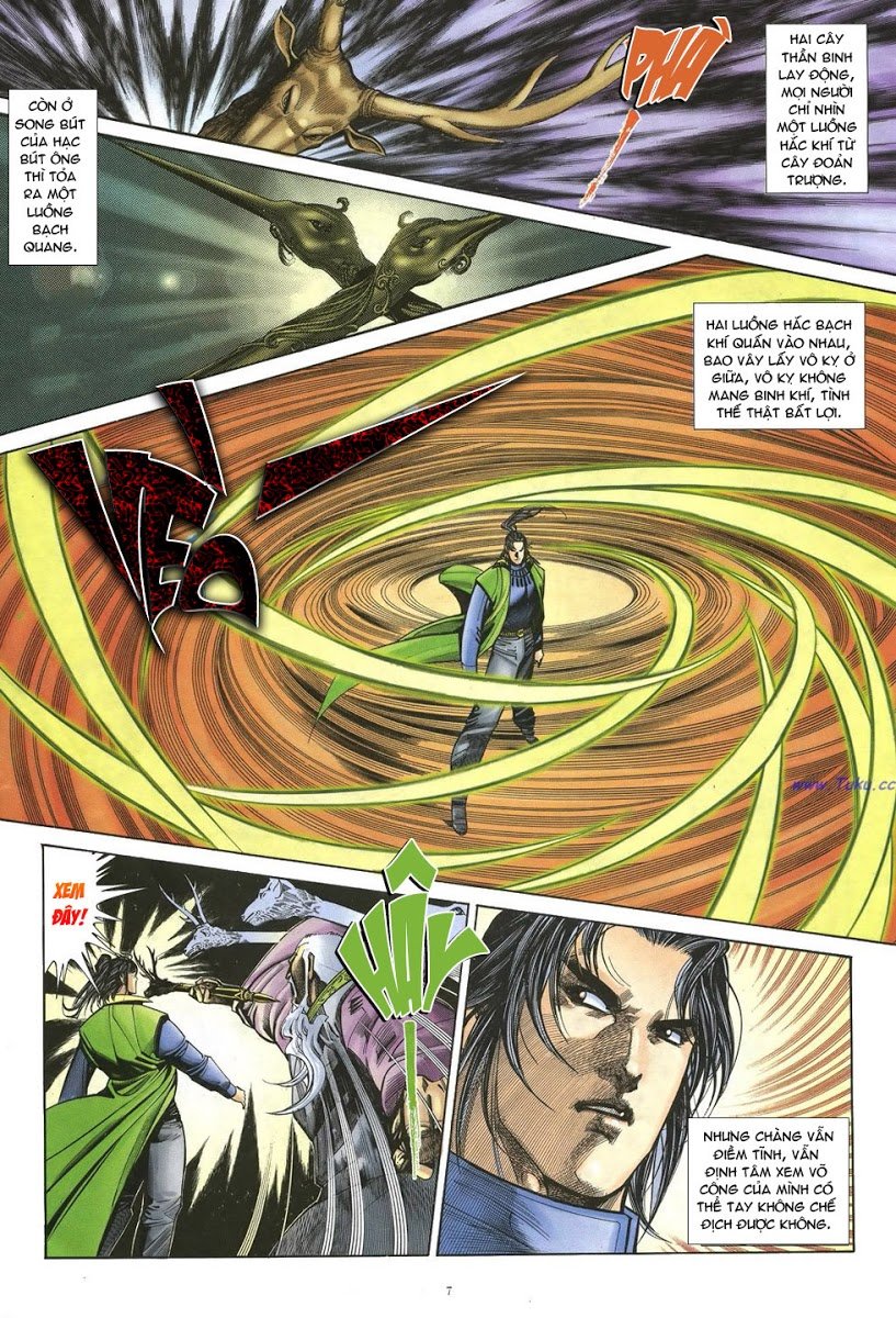 Ỷ Thiên Đồ Long Ký Chapter 36 - 7