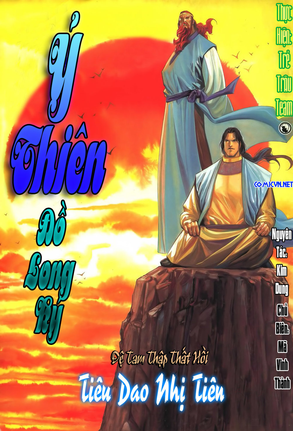 Ỷ Thiên Đồ Long Ký Chapter 37 - 1