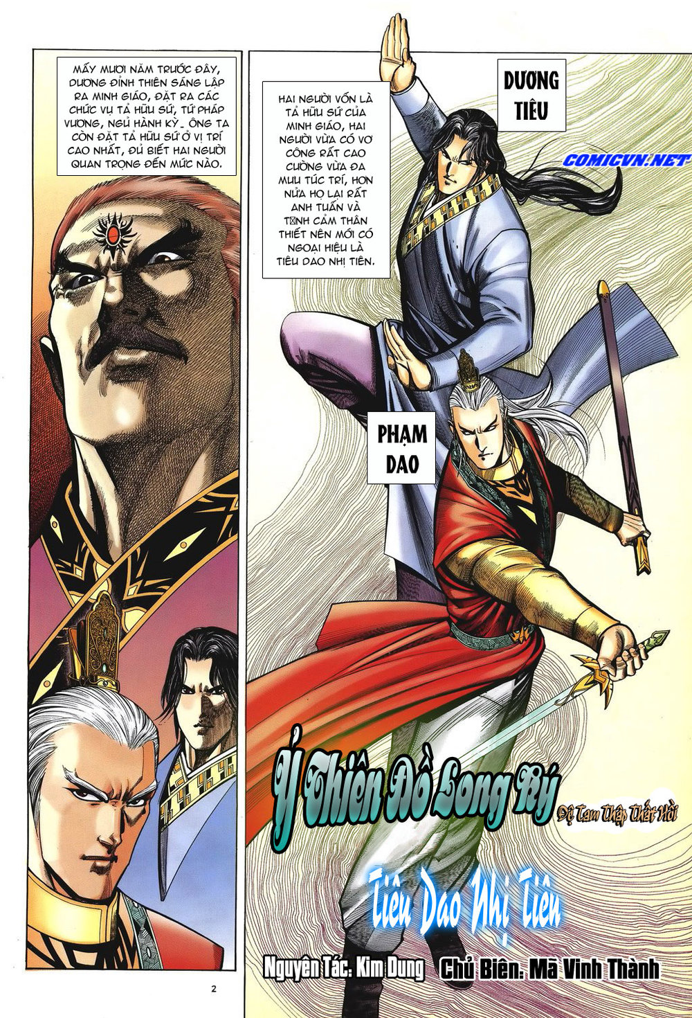 Ỷ Thiên Đồ Long Ký Chapter 37 - 2