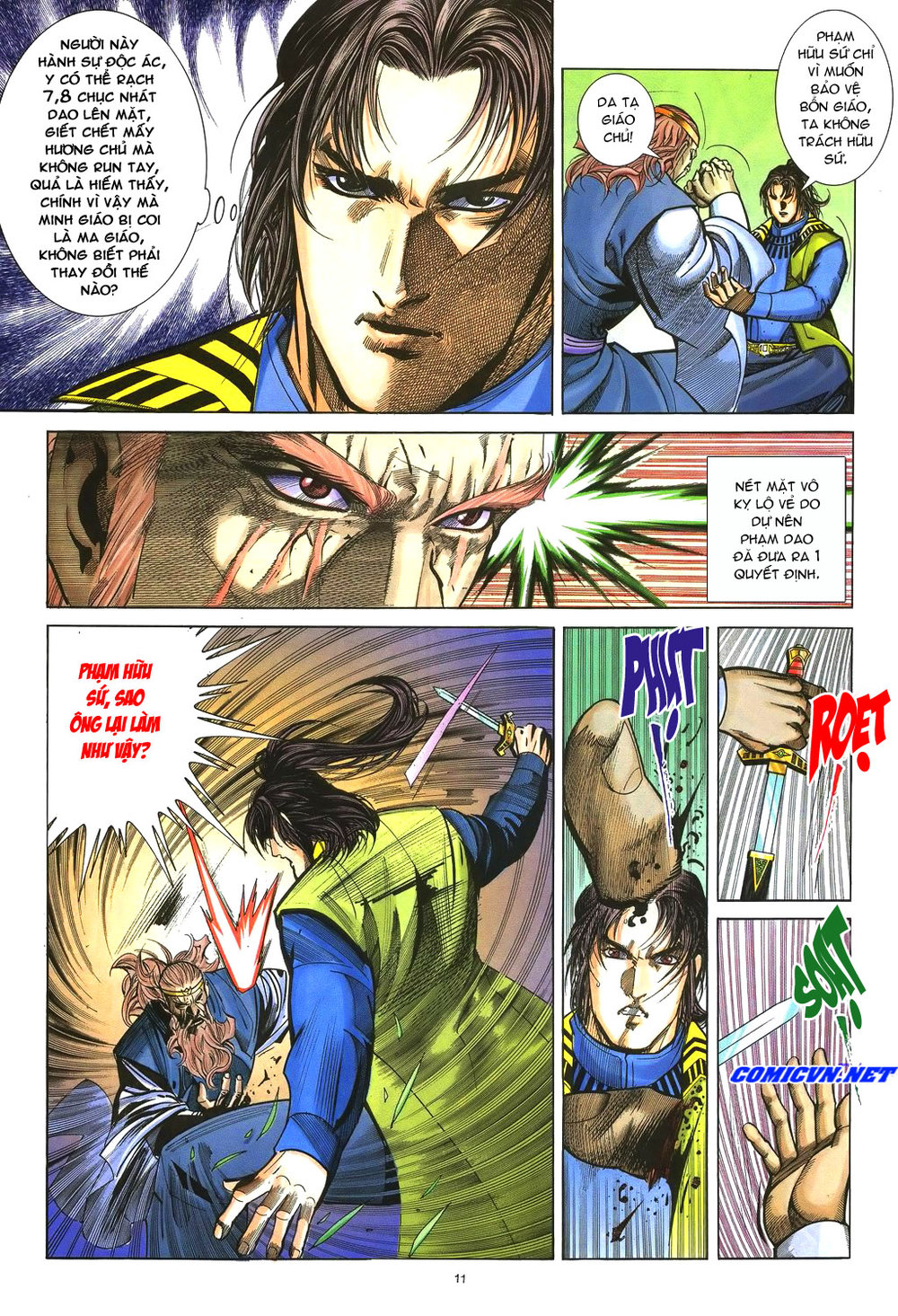 Ỷ Thiên Đồ Long Ký Chapter 37 - 11