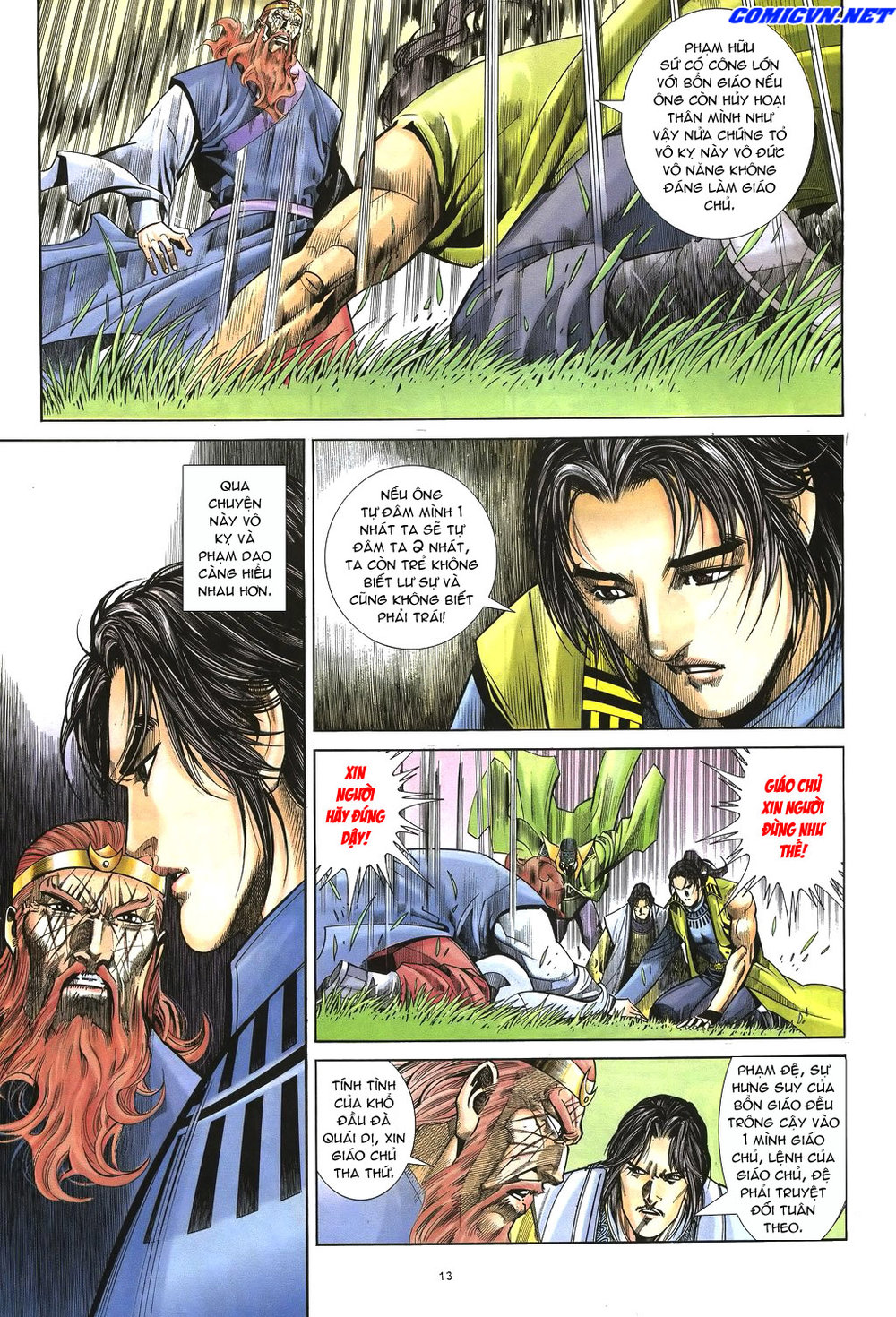 Ỷ Thiên Đồ Long Ký Chapter 37 - 13