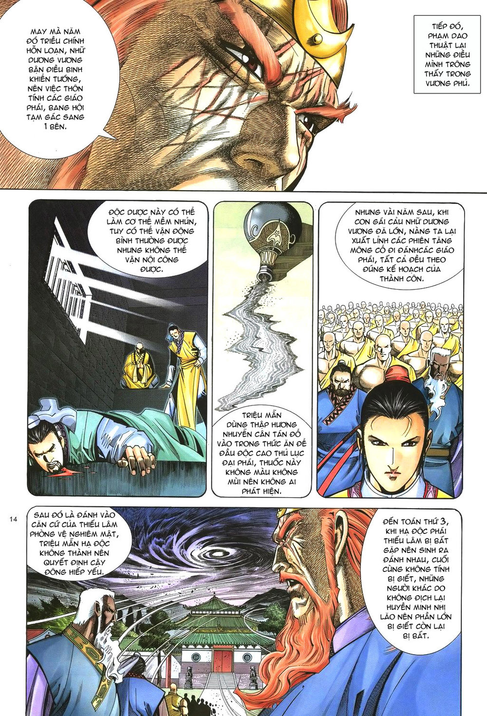 Ỷ Thiên Đồ Long Ký Chapter 37 - 14