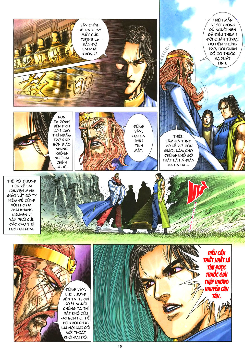 Ỷ Thiên Đồ Long Ký Chapter 37 - 15