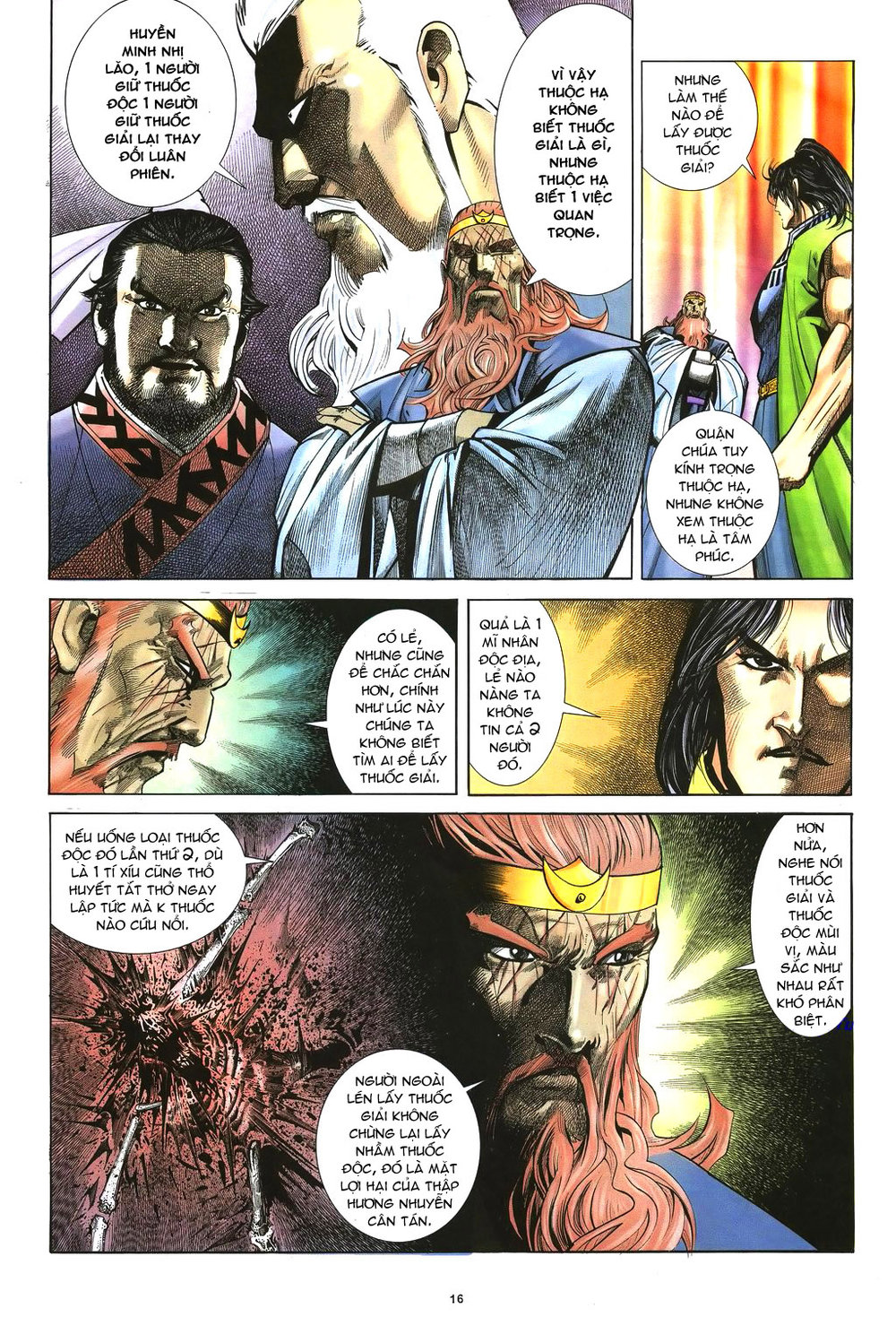 Ỷ Thiên Đồ Long Ký Chapter 37 - 16