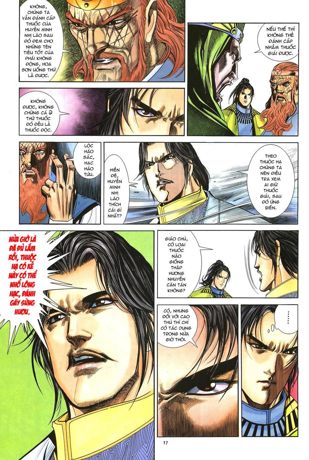 Ỷ Thiên Đồ Long Ký Chapter 37 - 17