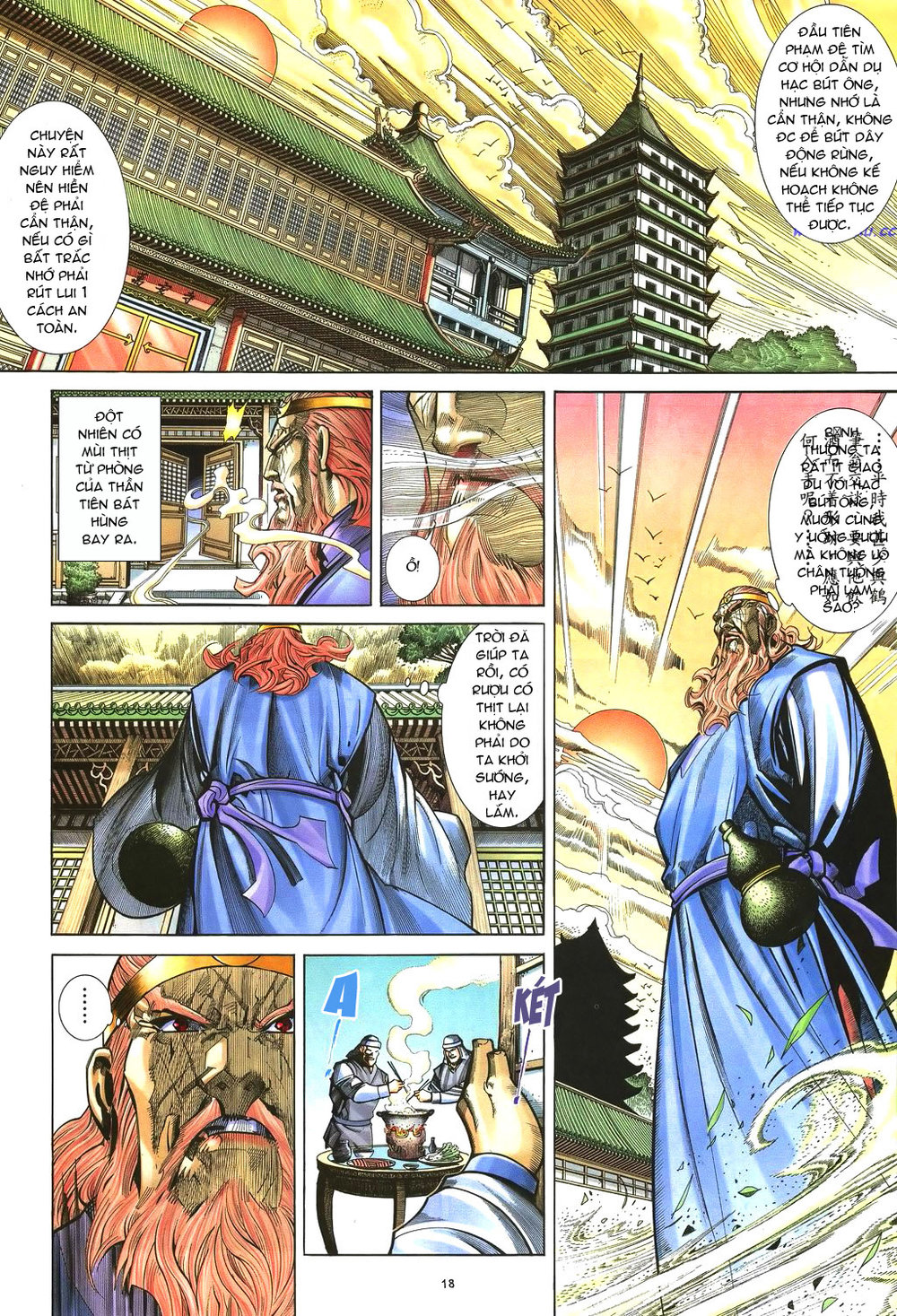 Ỷ Thiên Đồ Long Ký Chapter 37 - 18