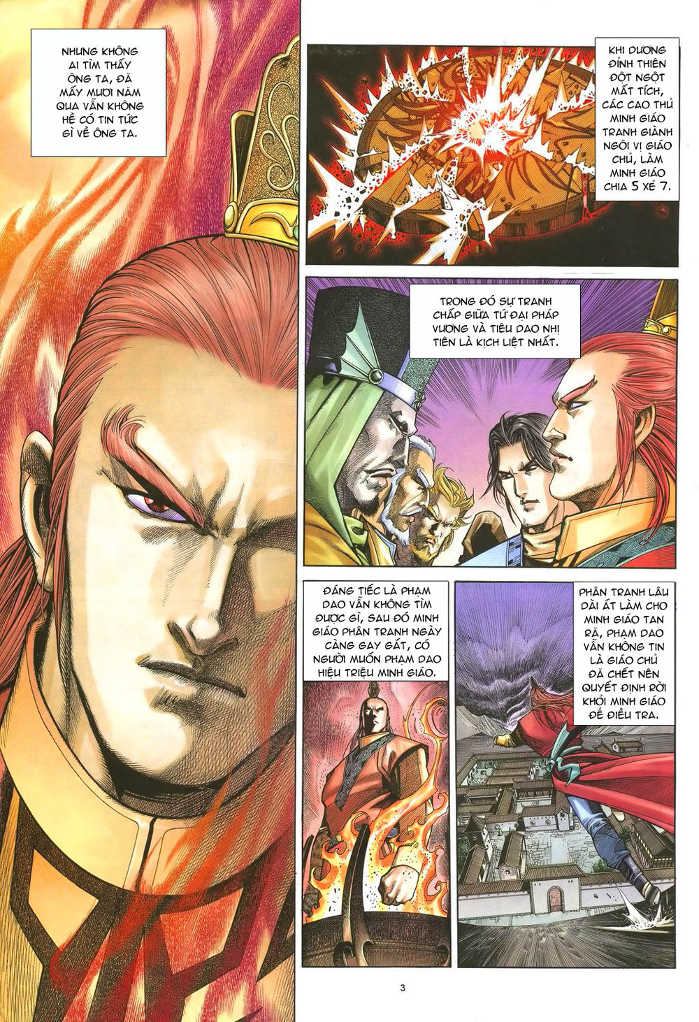 Ỷ Thiên Đồ Long Ký Chapter 37 - 3