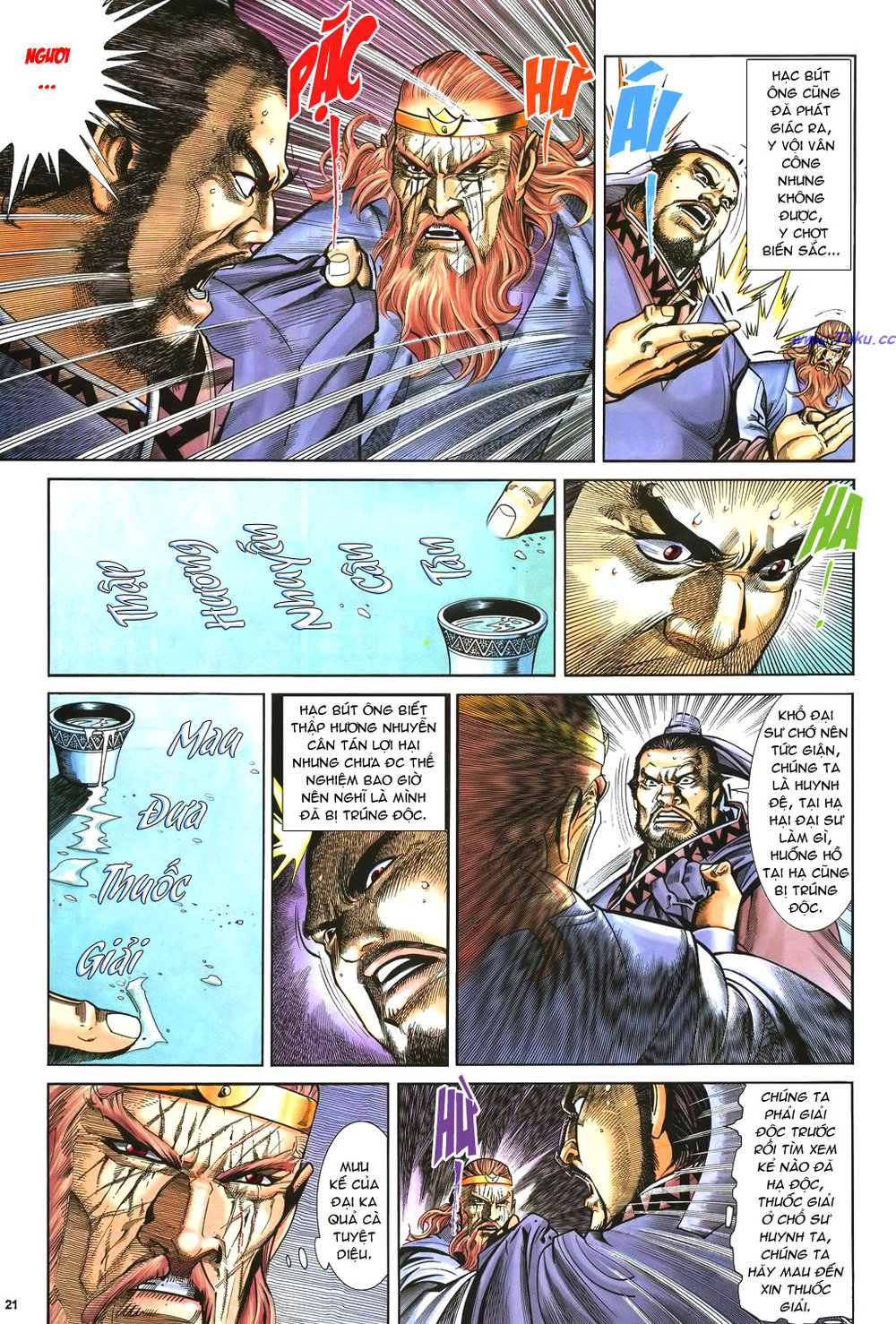 Ỷ Thiên Đồ Long Ký Chapter 37 - 21