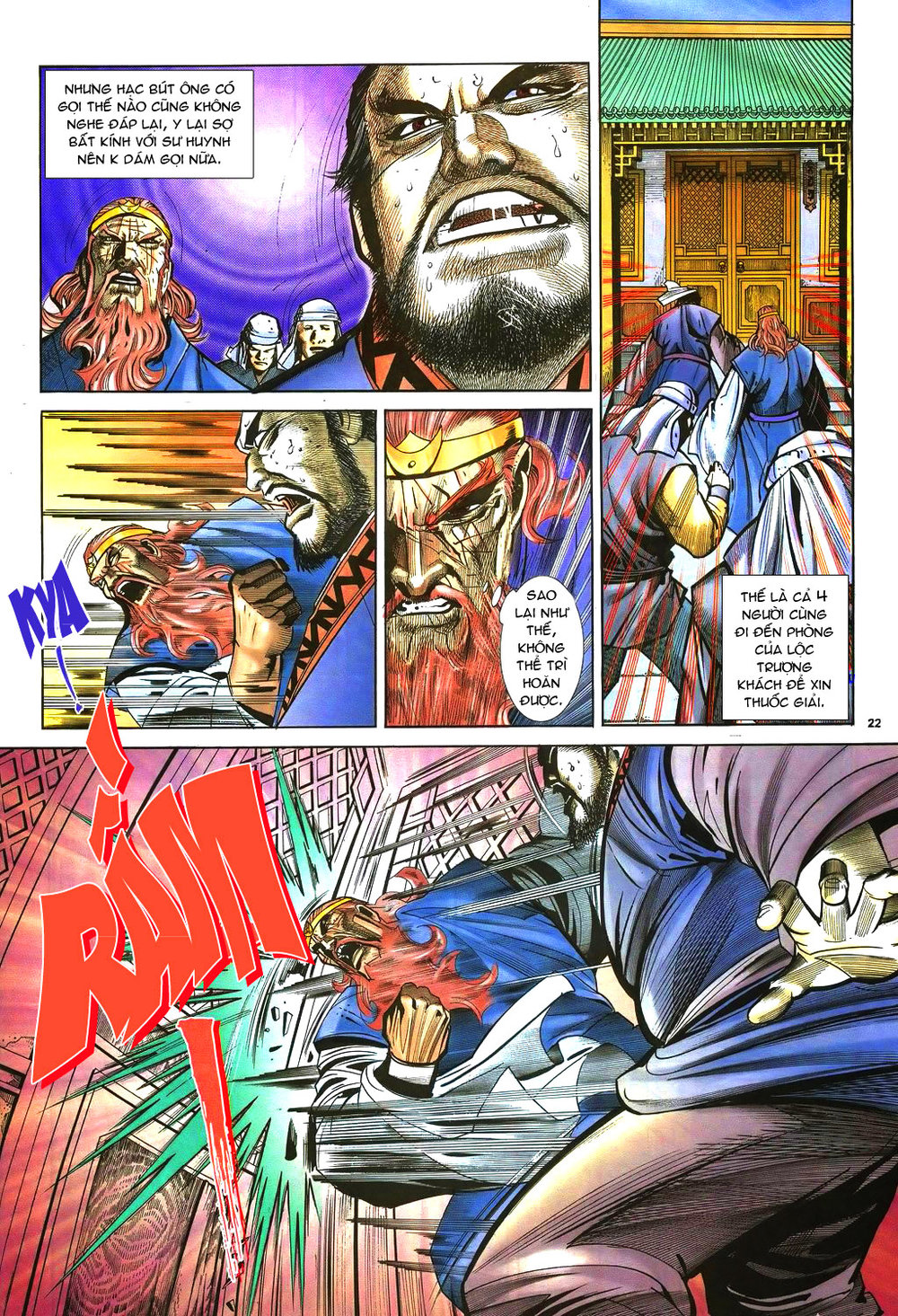 Ỷ Thiên Đồ Long Ký Chapter 37 - 22