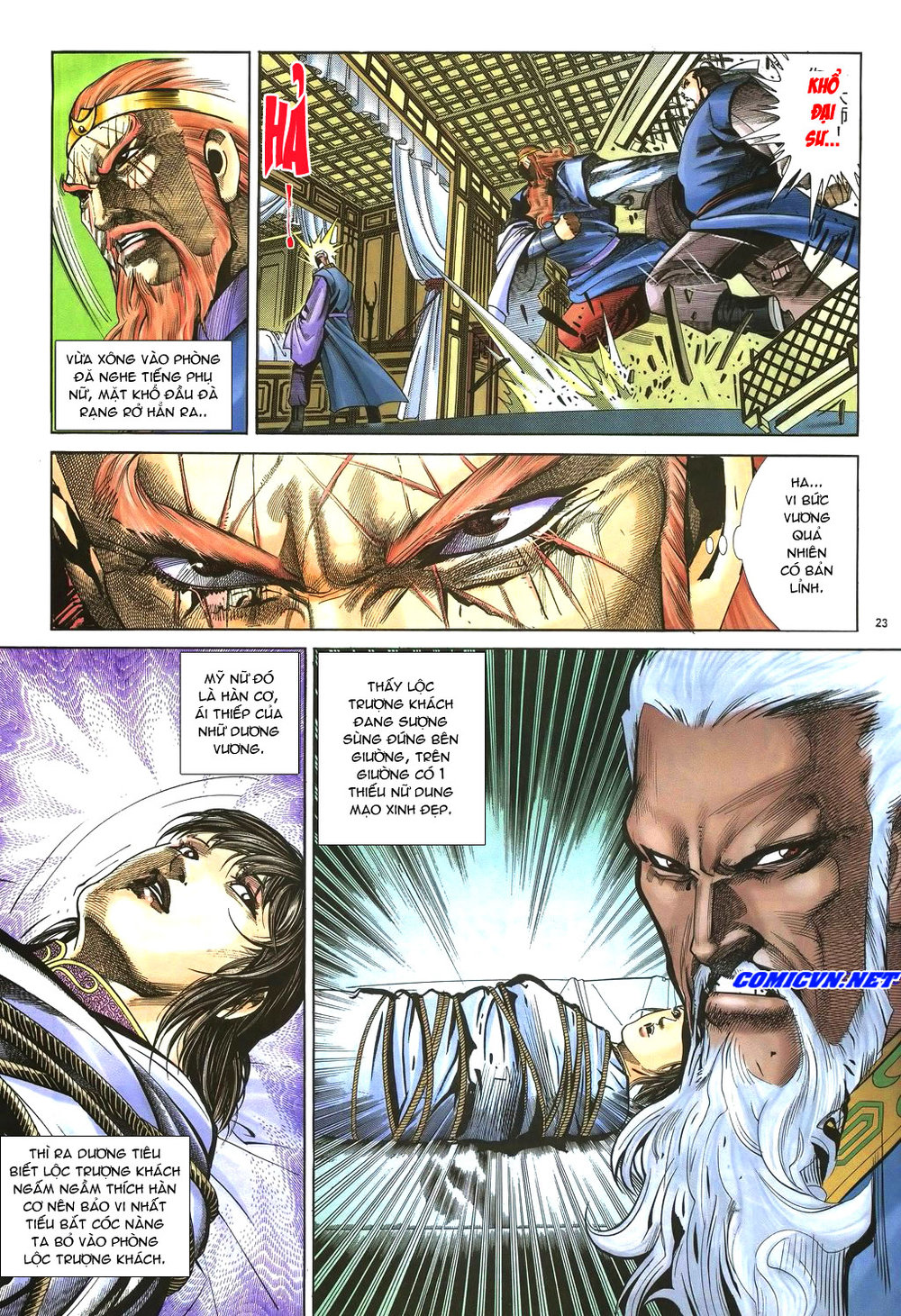 Ỷ Thiên Đồ Long Ký Chapter 37 - 23