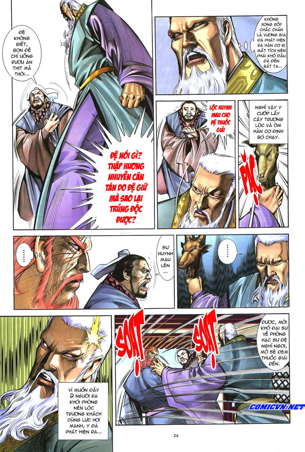 Ỷ Thiên Đồ Long Ký Chapter 37 - 24