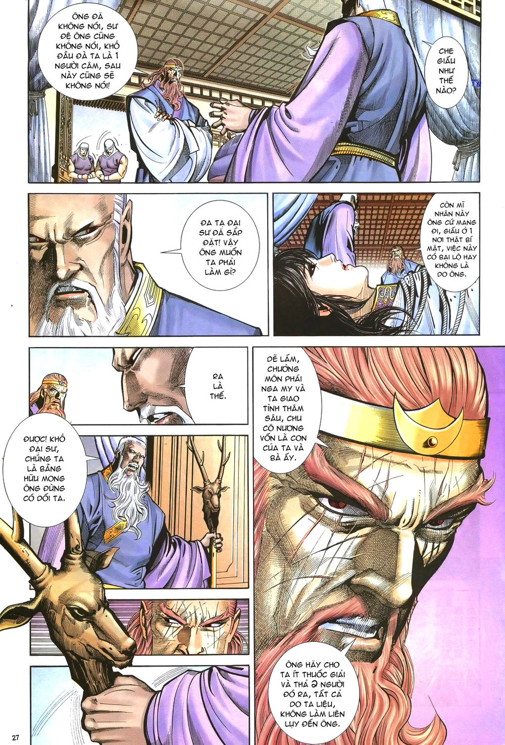 Ỷ Thiên Đồ Long Ký Chapter 37 - 27