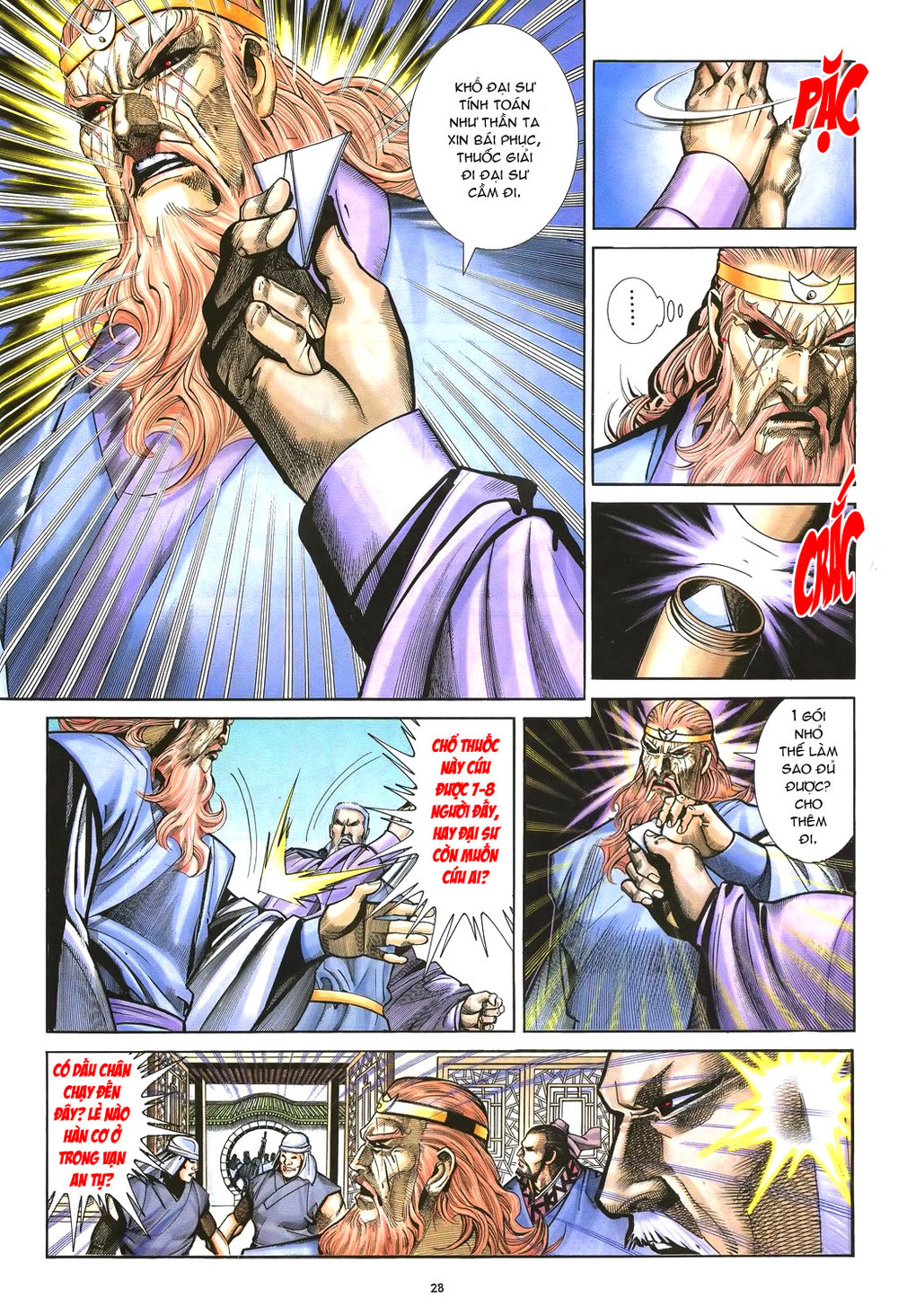 Ỷ Thiên Đồ Long Ký Chapter 37 - 28