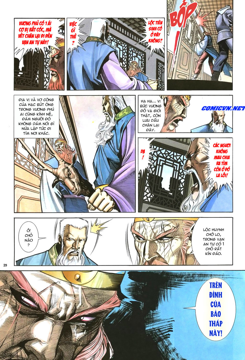 Ỷ Thiên Đồ Long Ký Chapter 37 - 29