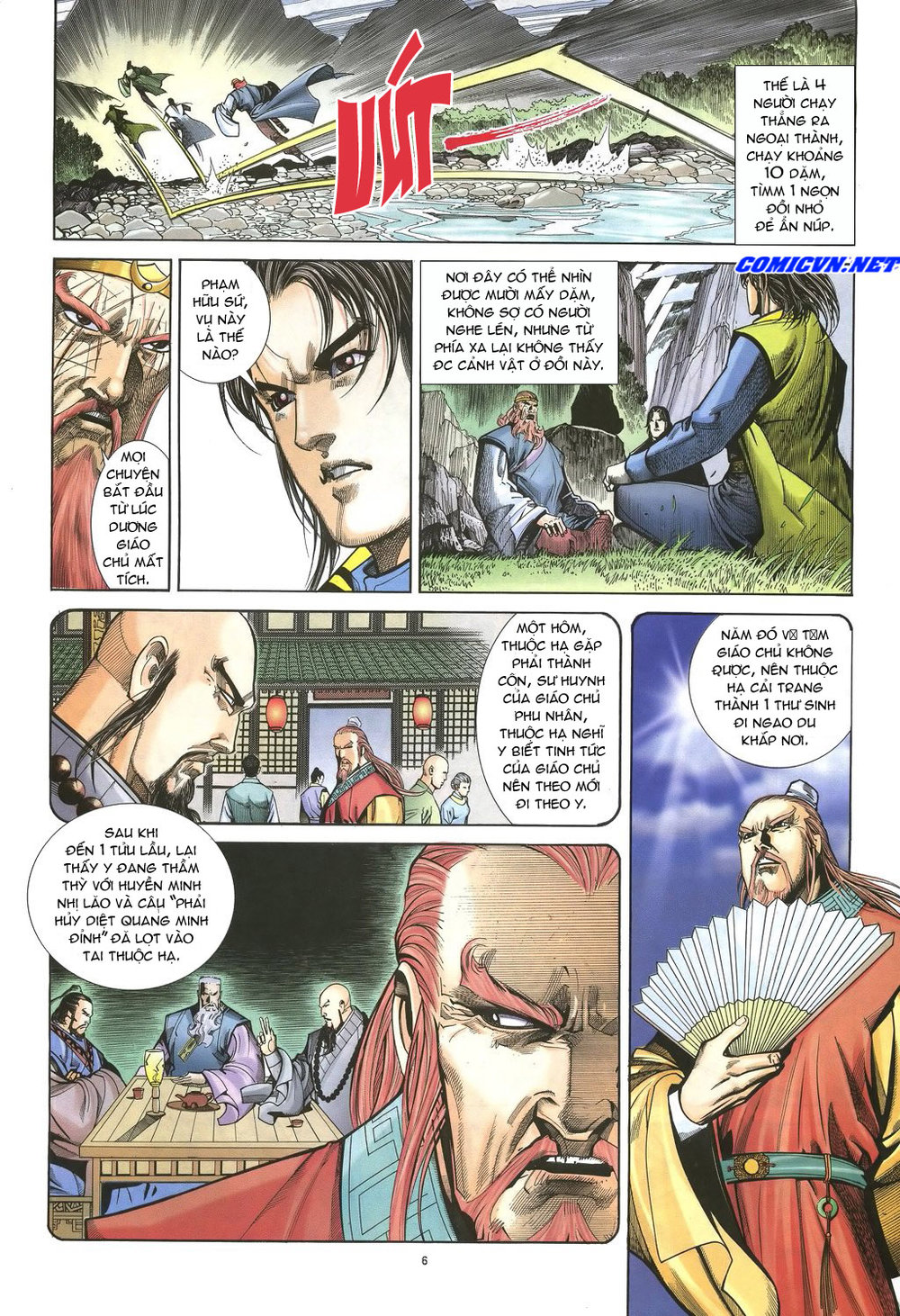 Ỷ Thiên Đồ Long Ký Chapter 37 - 6