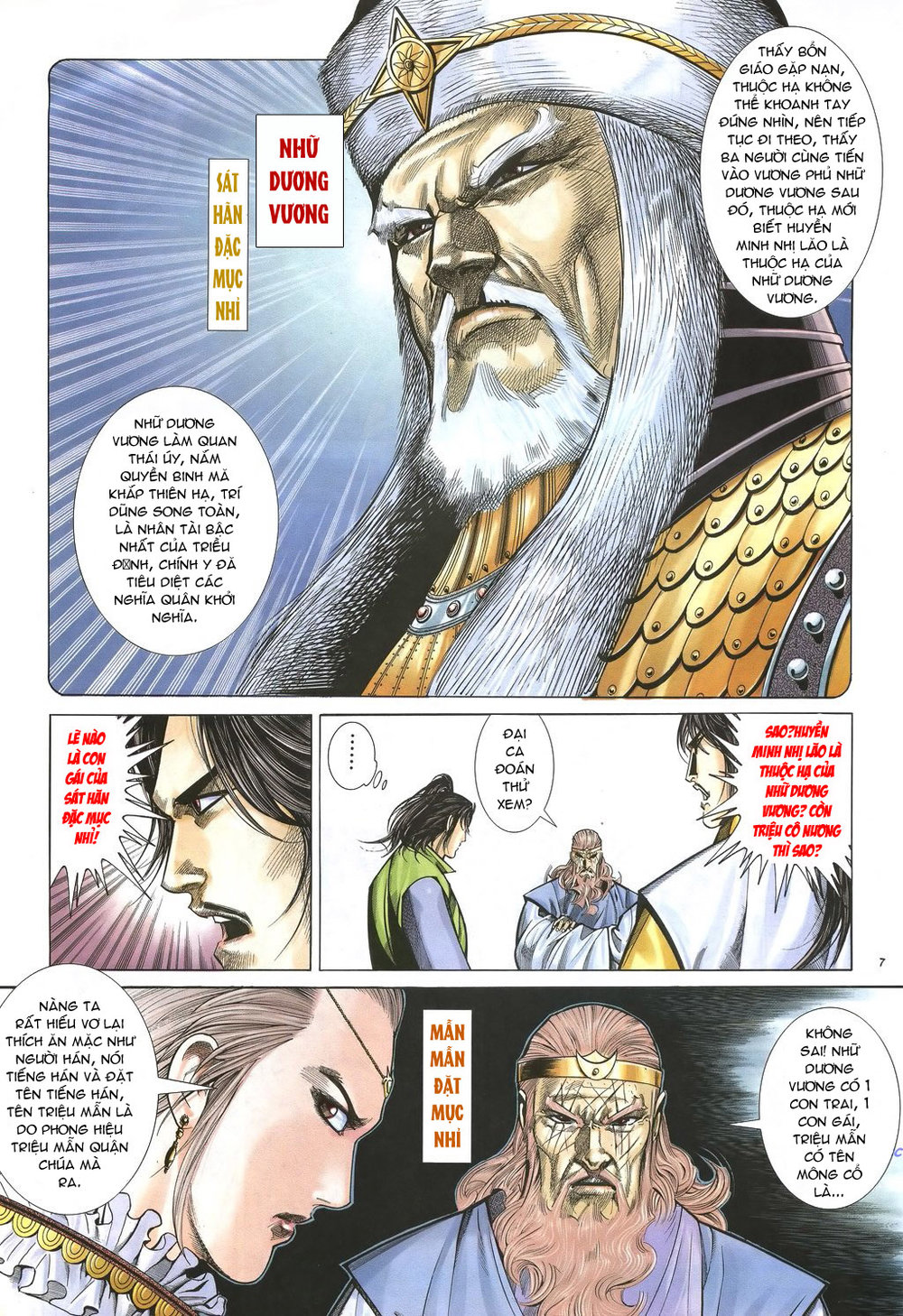 Ỷ Thiên Đồ Long Ký Chapter 37 - 7